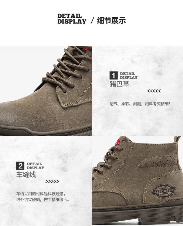 企业微信截图_20230104163256.png