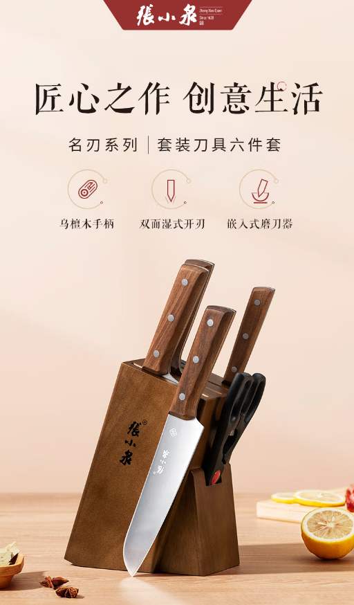企业微信截图_20230104160225.png