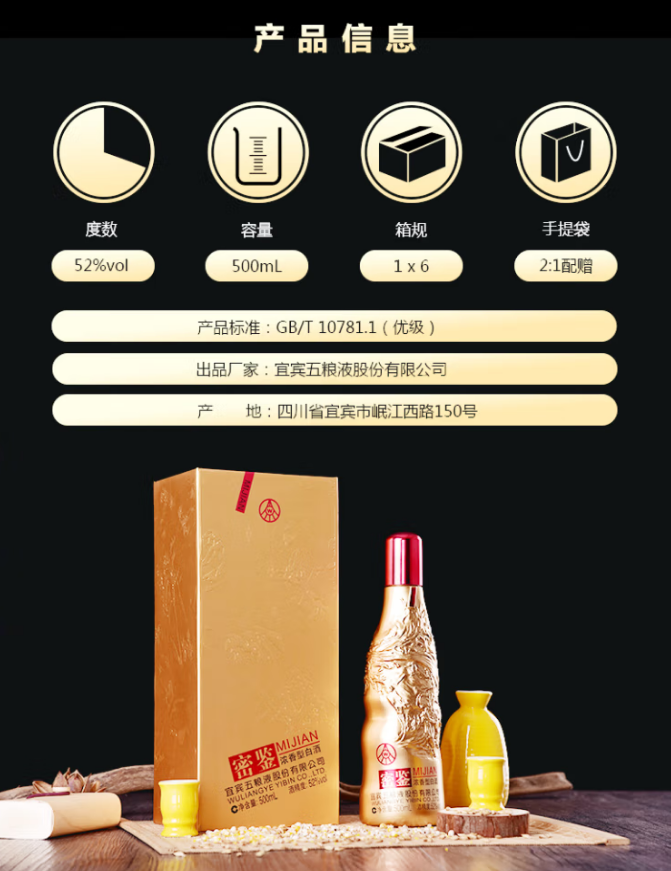 企业微信截图_20230104154653.png