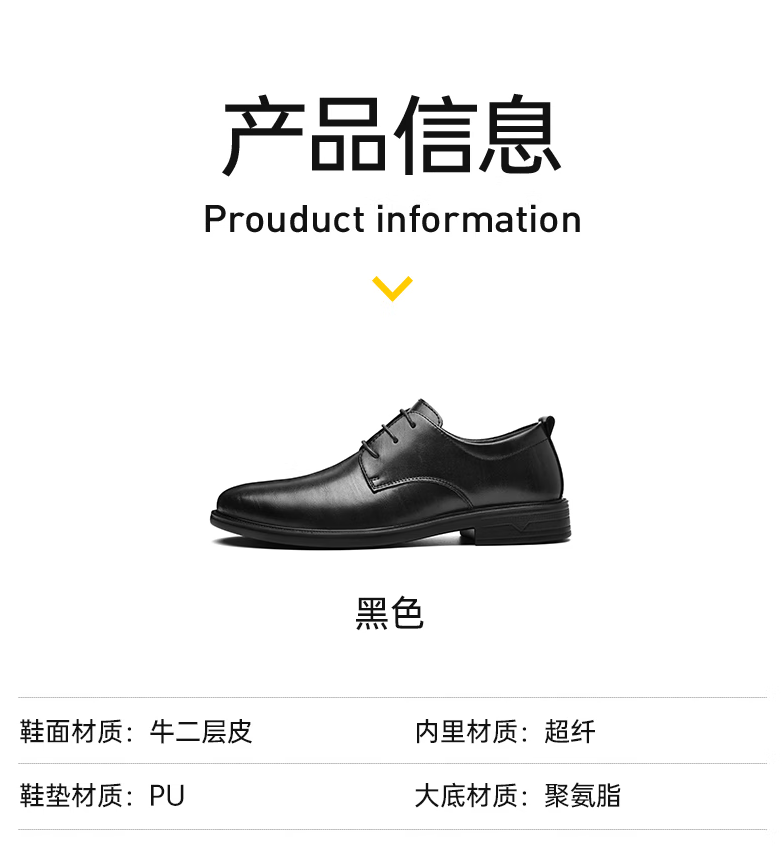 企业微信截图_20230104174040.png