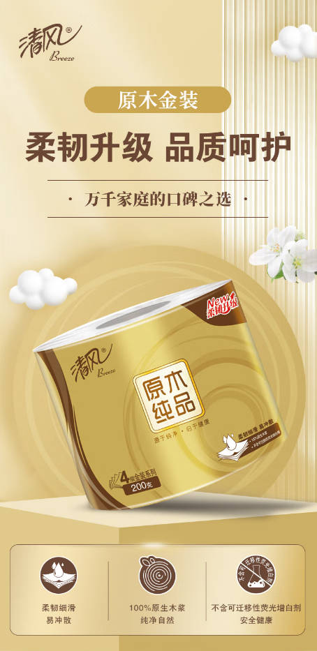企业微信截图_20230104144623.png