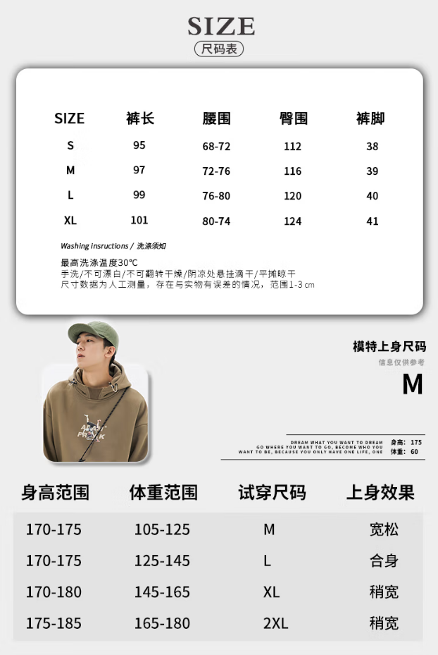企业微信截图_20230105112454.png