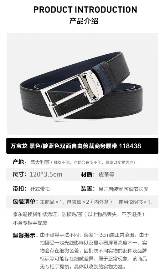 企业微信截图_20230104141131.png