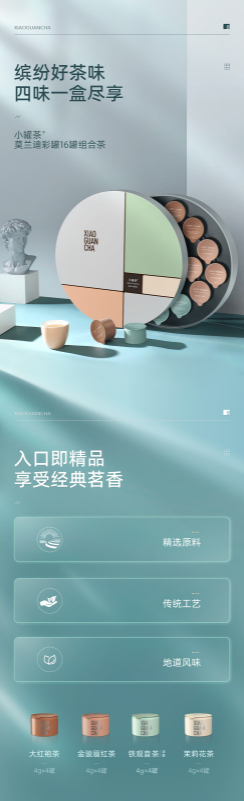 企业微信截图_20230105142049.png