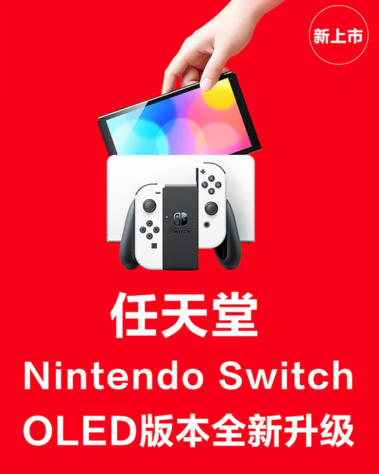 企业微信截图_20230104143434.png