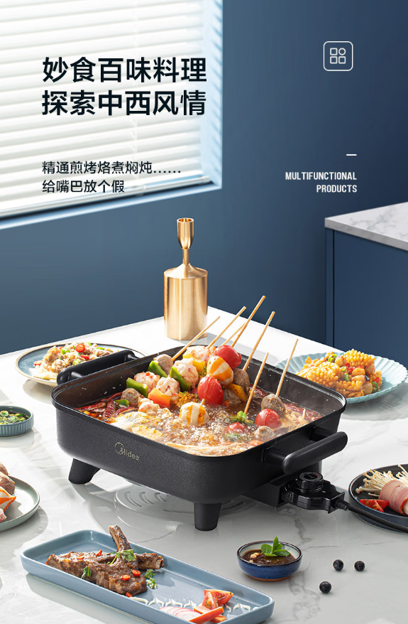 企业微信截图_20230104162918.png