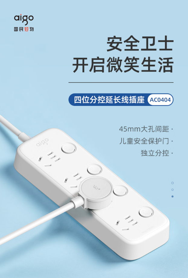 企业微信截图_20230105152530.png