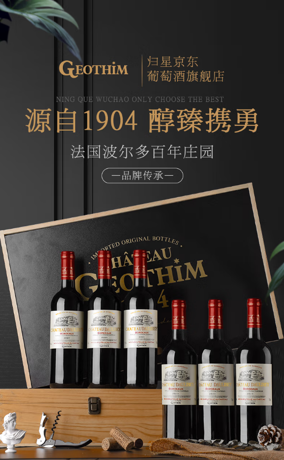 企业微信截图_20230105142720.png