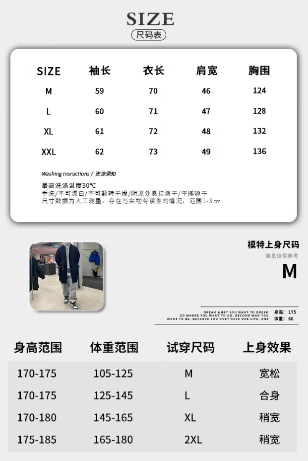 企业微信截图_20230105112001.png