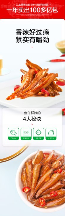 企业微信截图_20230105142405.png