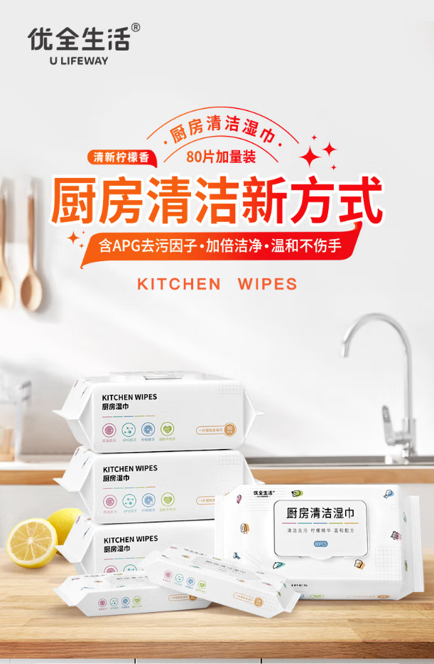 企业微信截图_20230105151839.png