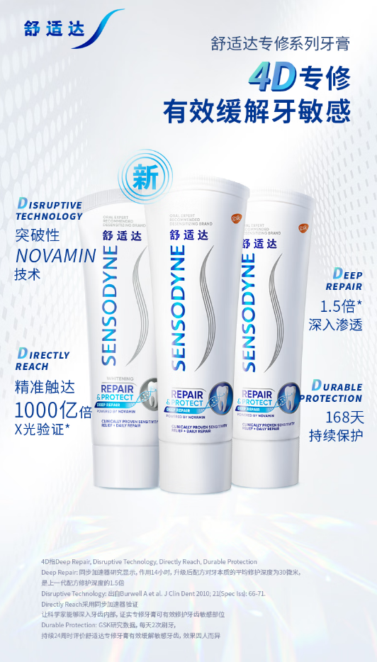企业微信截图_20230105143301.png