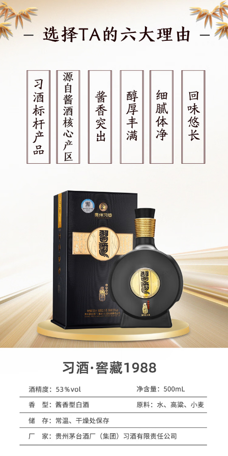 企业微信截图_20230105090442.png