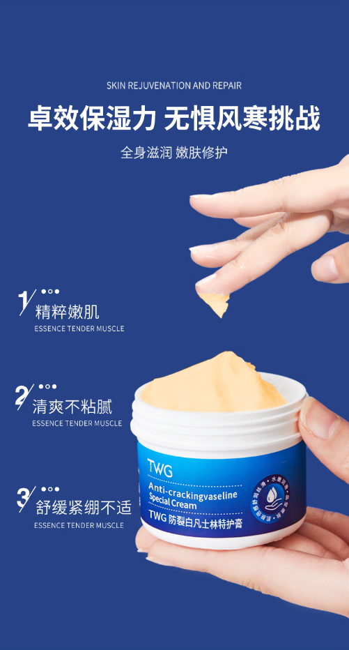 企业微信截图_20230104142619.png