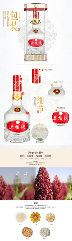 企业微信截图_20230104145022.png