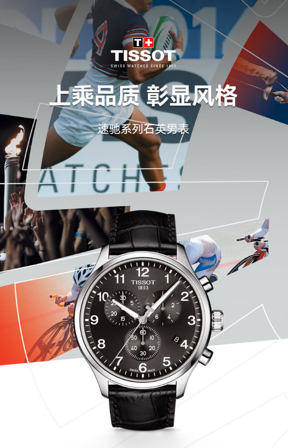 企业微信截图_20230104174258.png