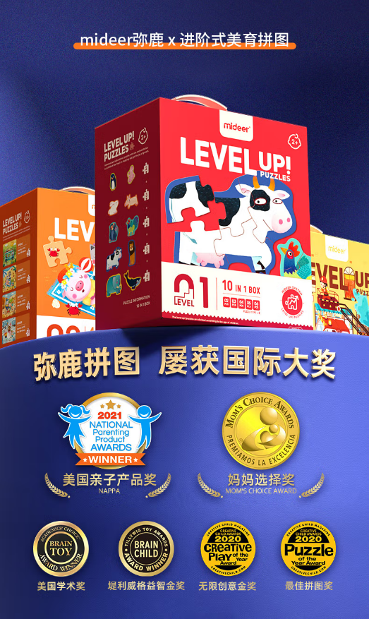 企业微信截图_20230104170542.png