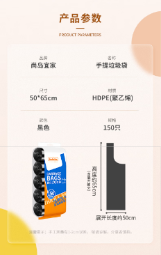 企业微信截图_20230104165638.png