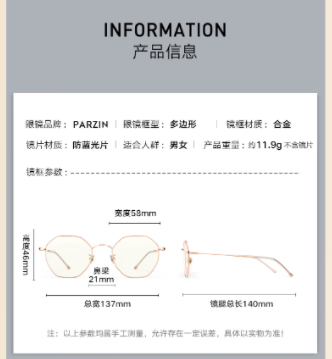 企业微信截图_20230327143620.png