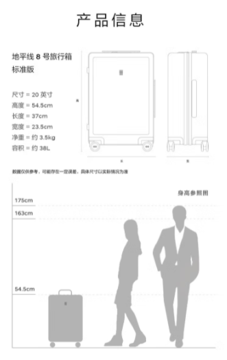 企业微信截图_20230327113101.png