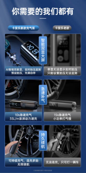 企业微信截图_20230327111026.png
