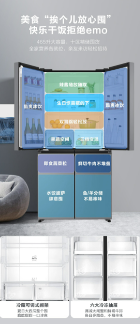 企业微信截图_20230327111537.png