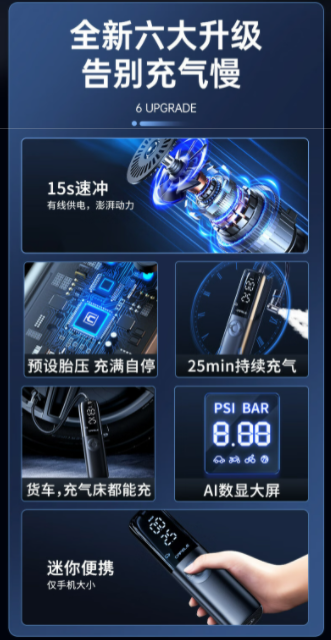 企业微信截图_20230327111058.png