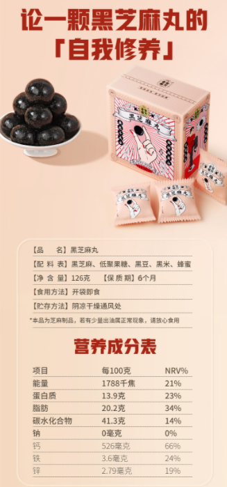 企业微信截图_20230327112508.png
