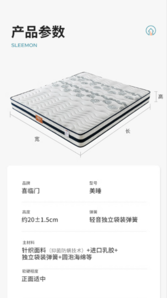 企业微信截图_20230327135509.png