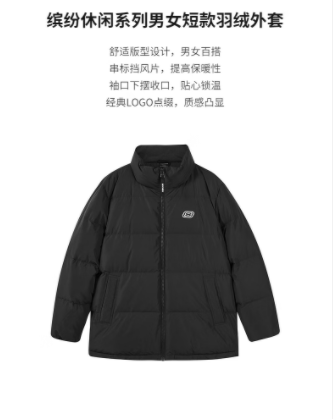 企业微信截图_20230327140103.png