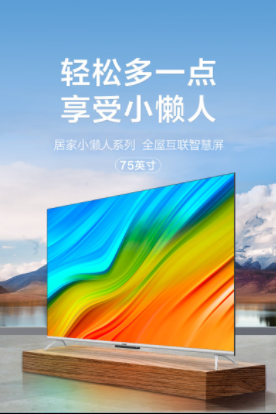 企业微信截图_20230327110527.png