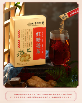 企业微信截图_20230327114149.png