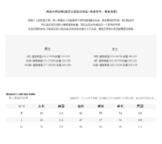 企业微信截图_20230327144224.png