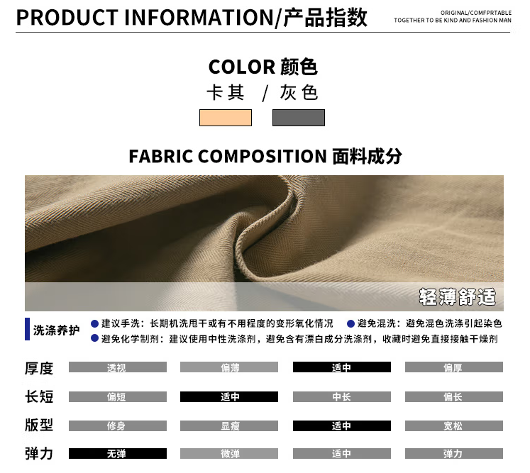 企业微信截图_20230327105233.png
