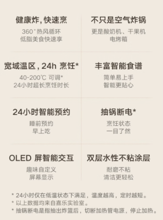 企业微信截图_20230327105617.png