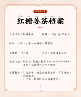 企业微信截图_20230327114246.png