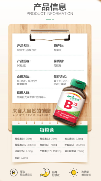 企业微信截图_20230327115845.png