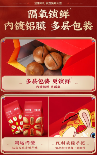 企业微信截图_20230327133904.png