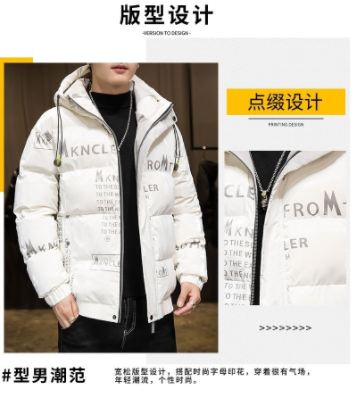 企业微信截图_20230327113840.png