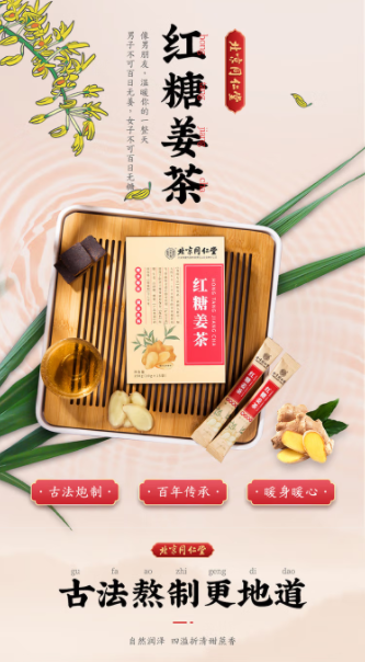 企业微信截图_20230327114134.png
