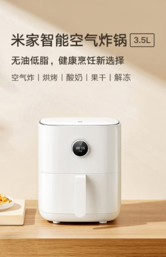 企业微信截图_20230327105600.png