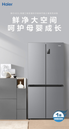 企业微信截图_20230327111452.png